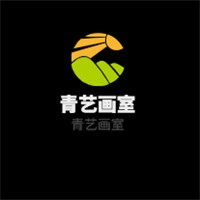 青藝畫室加盟