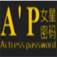 女星密碼服裝加盟