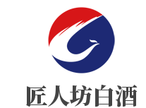 匠人坊白酒加盟