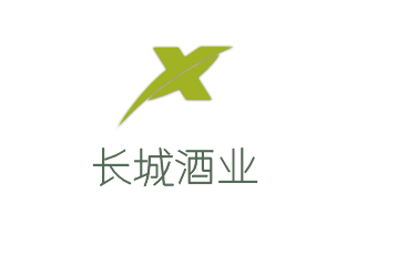 長城酒業加盟