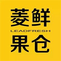 菱鮮果倉加盟