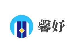 馨妤家紡布藝加盟
