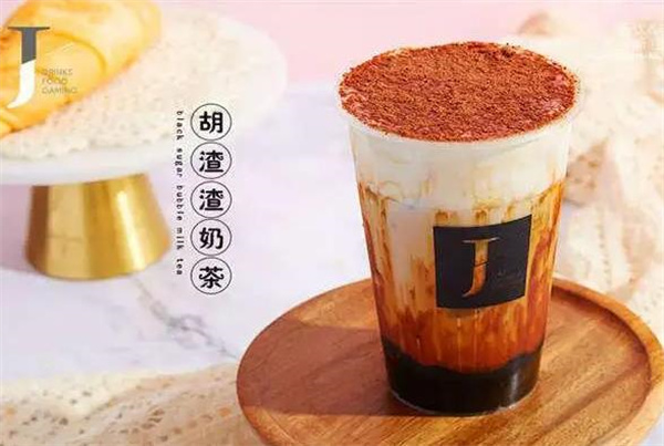 苗韻竹蓀鵝餐飲