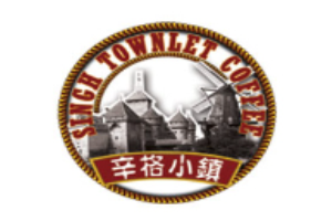 辛格小鎮咖啡加盟