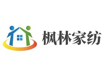 楓林家紡加盟