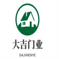 大吉門業加盟