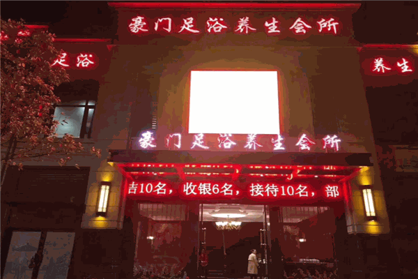 甲乙果創意思維美術教育加盟