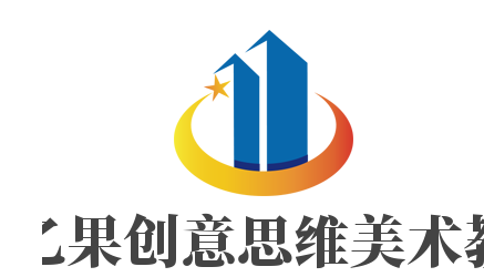 甲乙果創意思維美術教育加盟