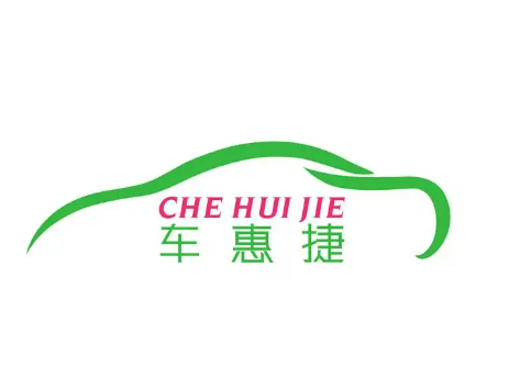車惠捷共享洗車加盟