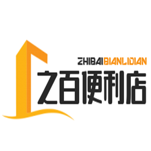 之百便利店加盟