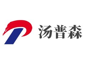 湯普森青少年籃球訓練營加盟
