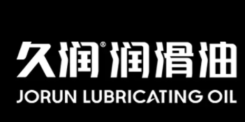 久潤潤滑加盟