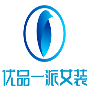 優品一派女裝加盟