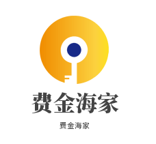 費金海家肉蟹煲加盟