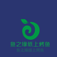 魚之緣紙上烤魚加盟