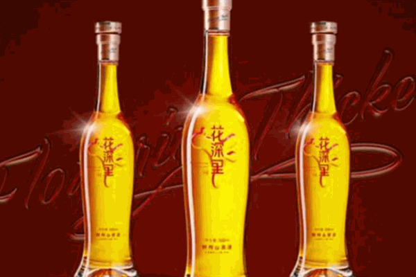 花深里山茶油加盟
