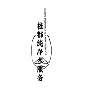 桂都純凈水服務加盟