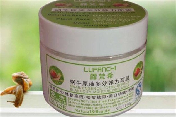露梵希化妝品加盟