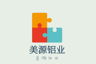 美源鋁業加盟