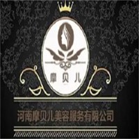 摩貝兒中藥面膜加盟