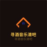 尋酒音樂(lè)清吧加盟