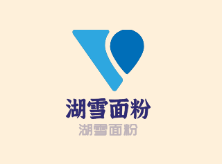 湖雪面粉加盟