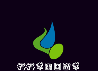 好好學出國留學加盟