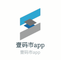 壹碼市app加盟