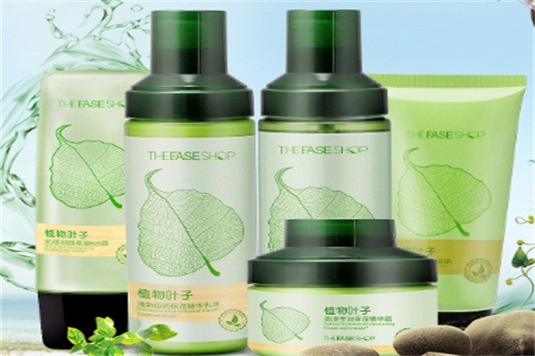 茱麗菲爾護膚品加盟