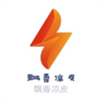 飄香涼皮加盟