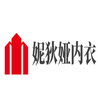 妮狄婭內衣加盟