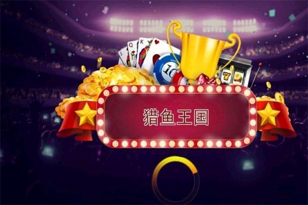 星力7代加盟