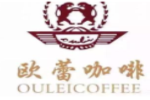 歐蕾咖啡加盟