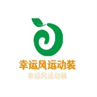 幸運風運動裝加盟