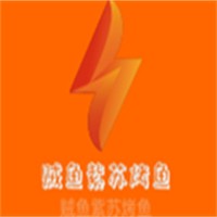 賊魚(yú)紫蘇烤魚(yú)加盟
