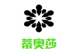 蒂奧莎咖啡加盟