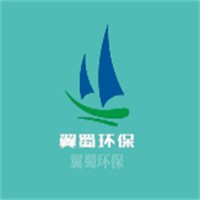 翼蜀環保加盟