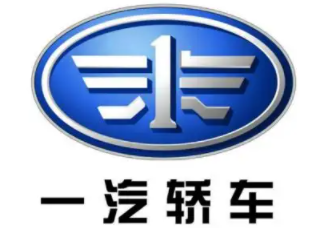 一汽轎車加盟