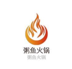 粥魚火鍋加盟