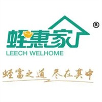 蛭惠家水蛭養殖加盟