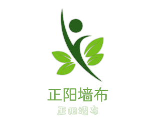 正陽墻布加盟