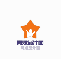 阿嫂茄汁面加盟