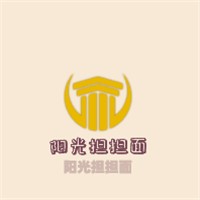 陽光擔(dān)擔(dān)面加盟