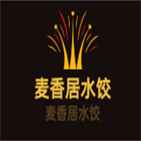 麥香居水餃加盟