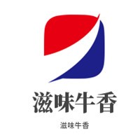 滋味牛香牛雜火鍋加盟