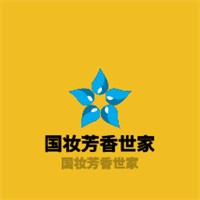 國妝芳香世家加盟