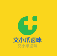 艾小爪鹵味加盟