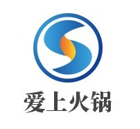 愛上火鍋加盟