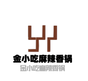 金小吃麻辣香鍋加盟