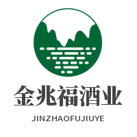 金兆福酒業加盟